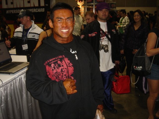 Hidetada Yamagishi