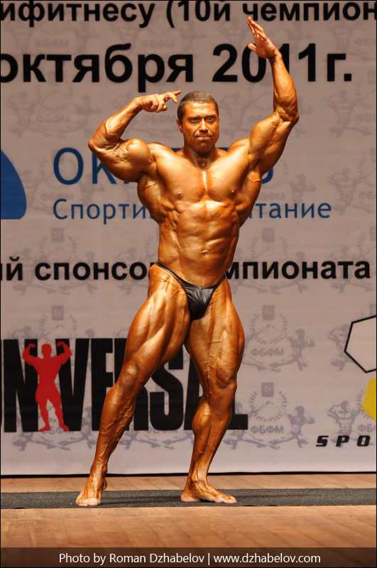 Sergey Shelestov