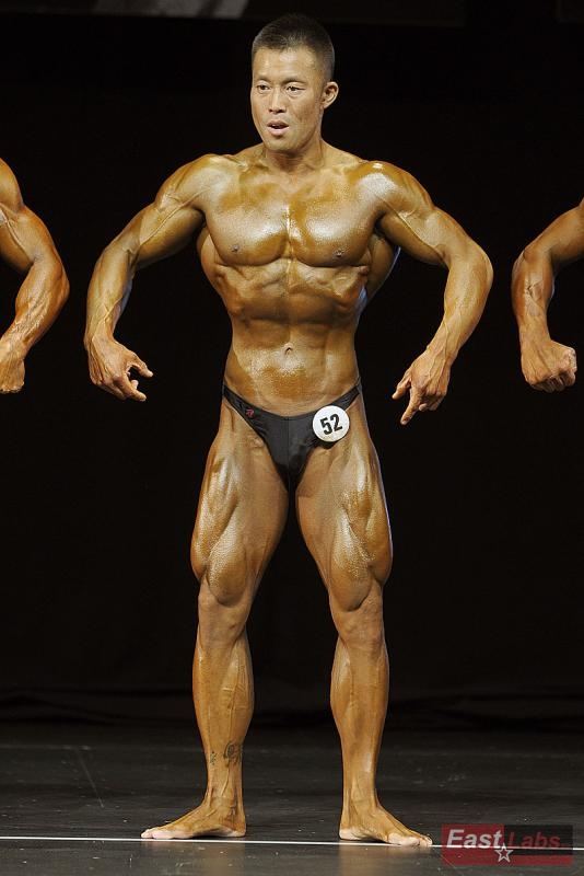 Suguru Kamada