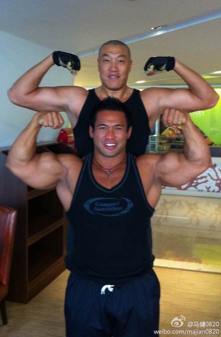 Hidetada Yamagishi