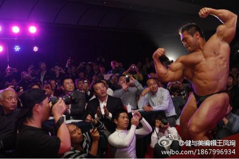 Hidetada Yamagishi