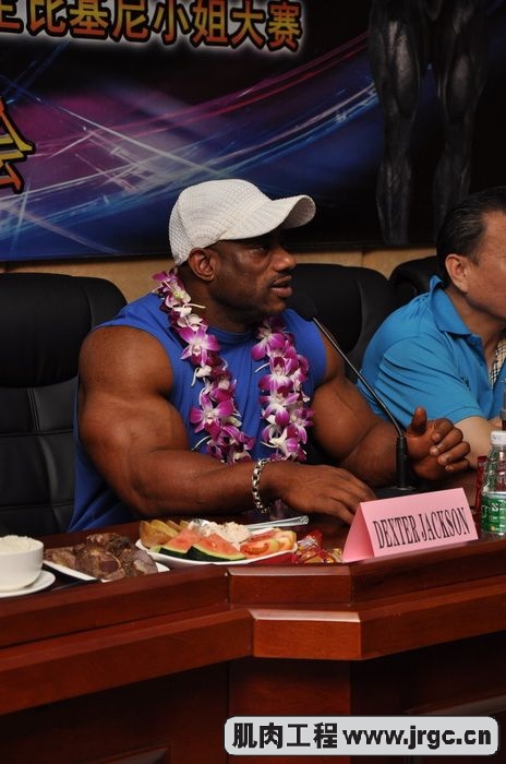 Dexter Jackson