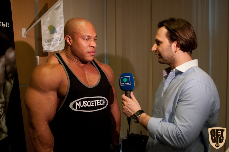 Phil Heath