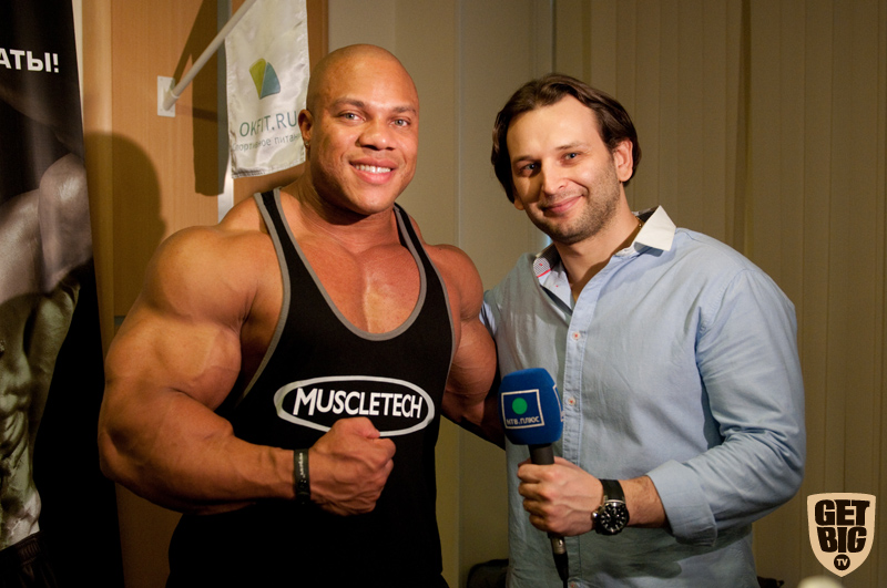 Phil Heath