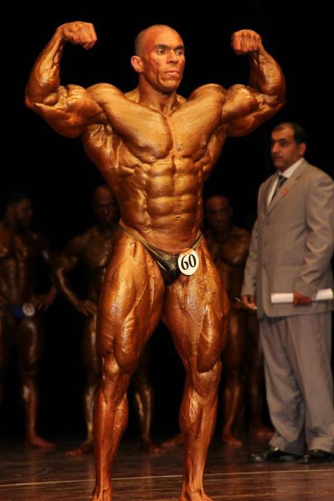Mohamed Salama