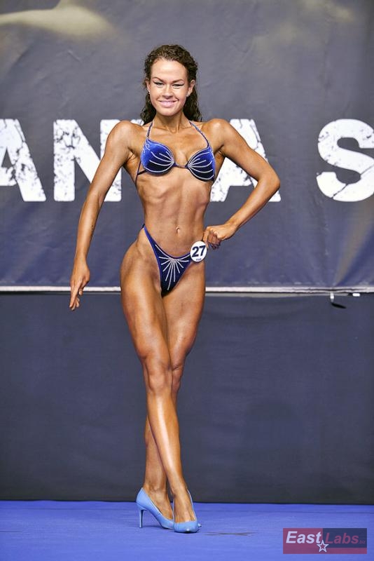 Brigita Vecerskaite 