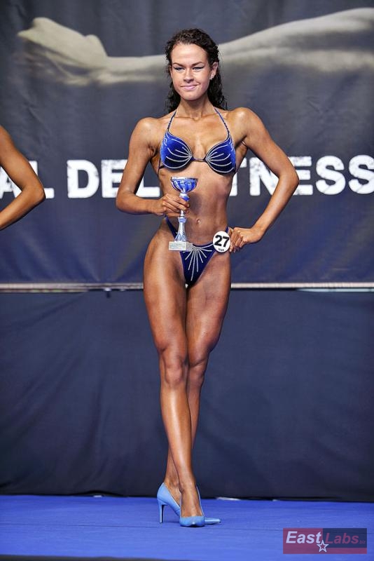 Brigita Vecerskaite