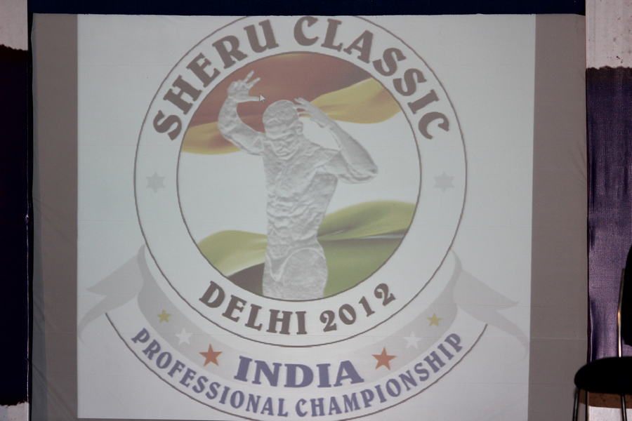 Sheru Classic 2012