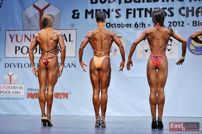 Ekaterina Gamagina, Michaela R��i�kov�, Aminat Tuleubaeva 