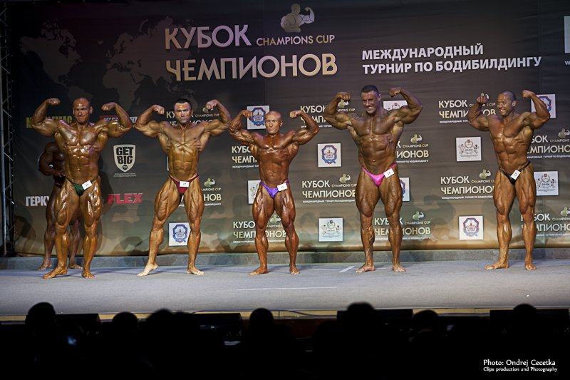 Champions Cup 2012