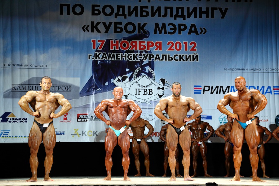 Andrey Leonov, Vojt�ch Koritensk�, Alexey Tronov, Jaroslav Paseka