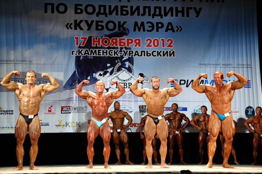 Andrey Leonov, Vojt�ch Koritensk�, Alexey Tronov, Jaroslav Paseka