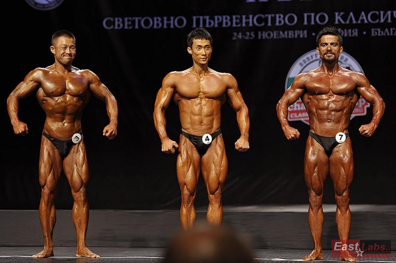 Suguru Kamada, Kikwan Seol, Osman �olak