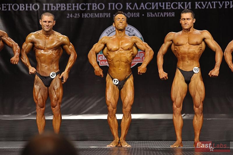 Hristo Tsonev, Nicolae Cristea, Chris Nel