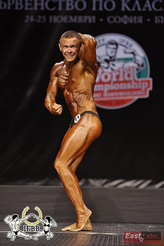 Stanislav Vizenher