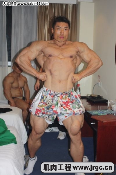 Zhang Hong Yu