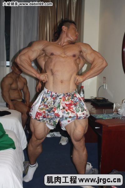 Zhang Hong Yu