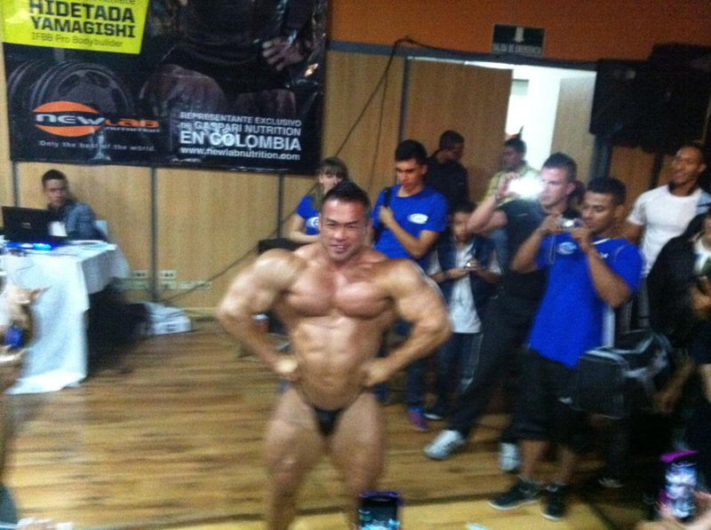 Hidetada Yamagishi