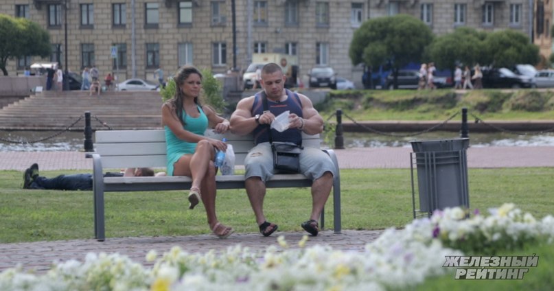 Alexey Lesukov