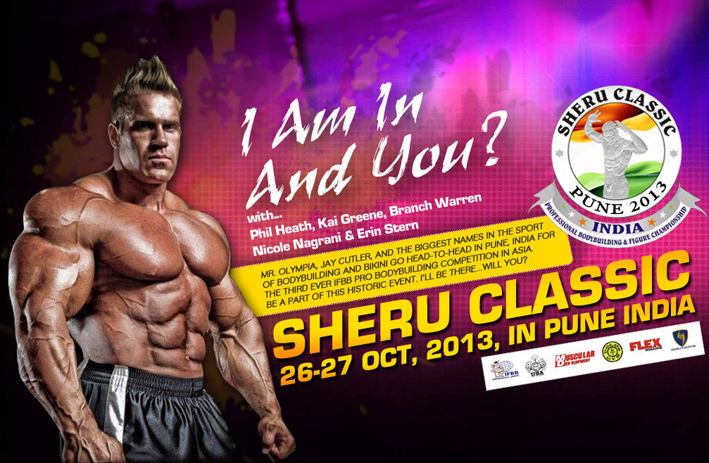 Banner k Sheru Classic 2013