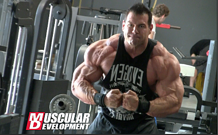 Steve Kuclo