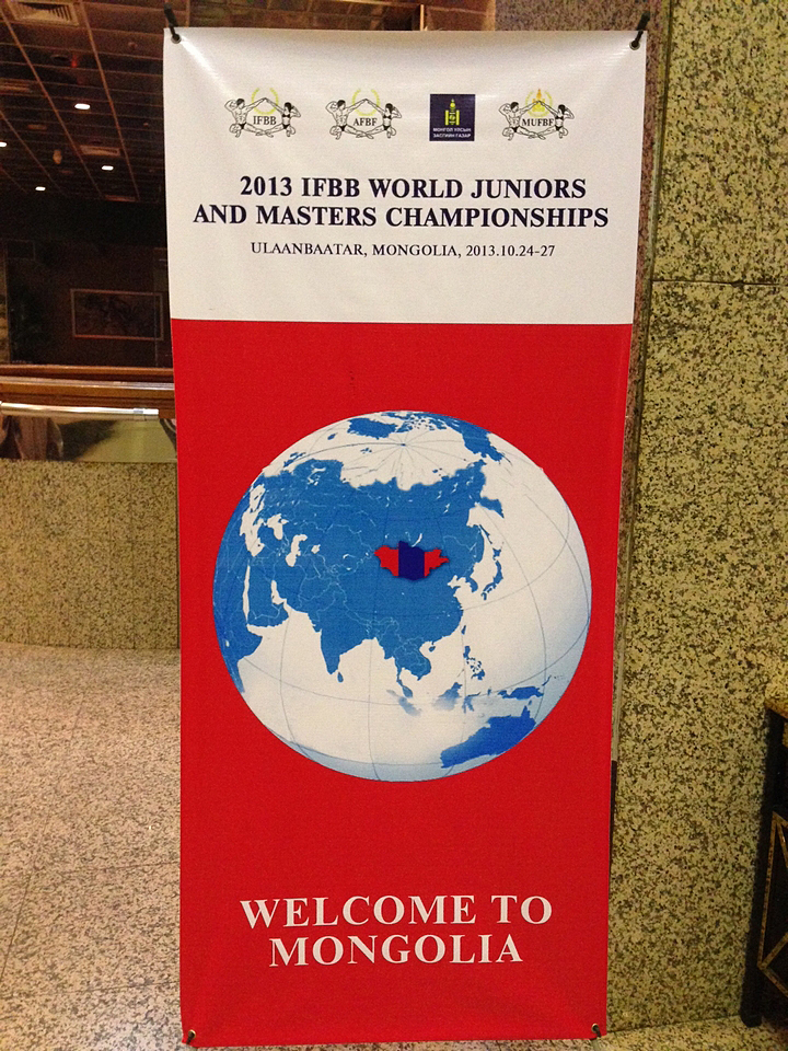 MS junior� a masters 2013