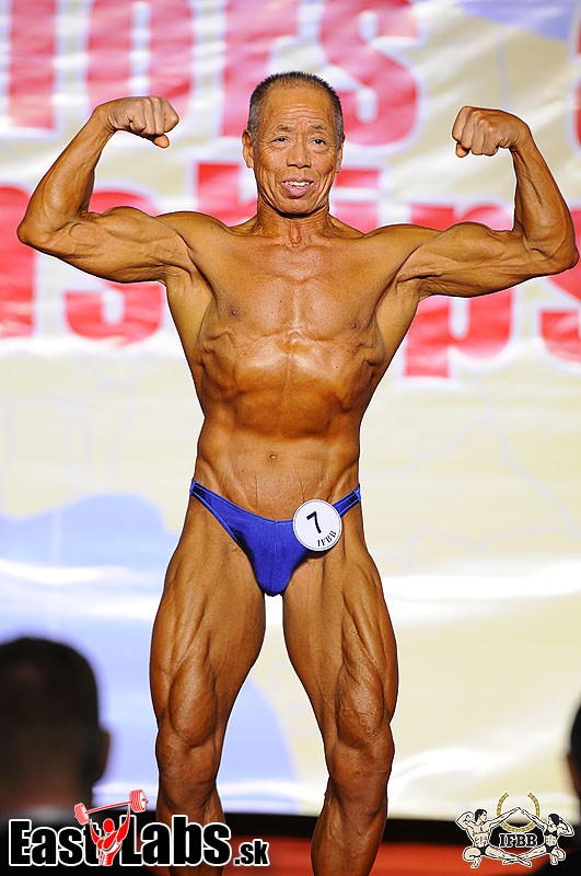 Shigeru Ihara