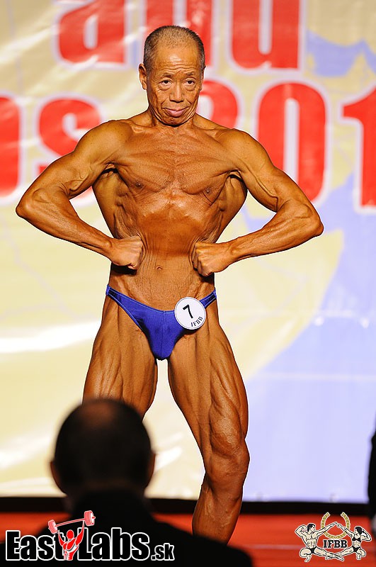 Shigeru Ihara