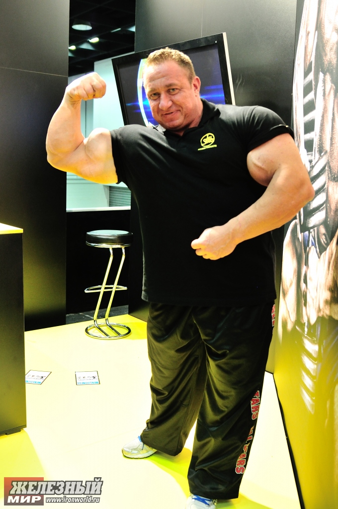 Markus R�hl