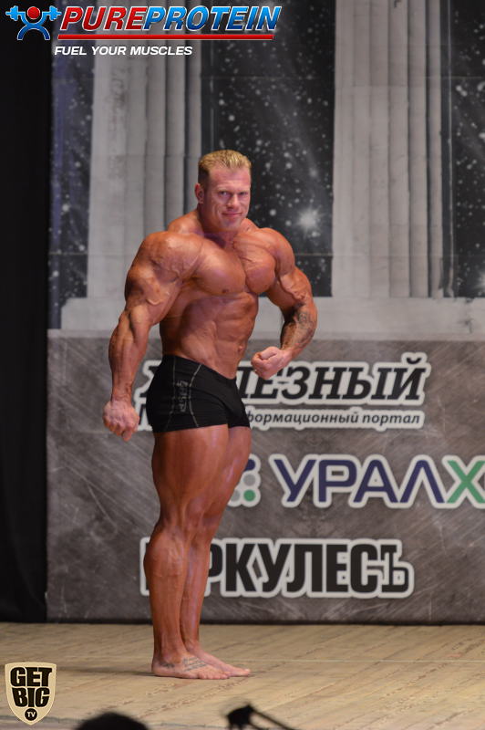 Dennis Wolf