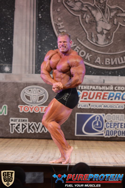 Dennis Wolf