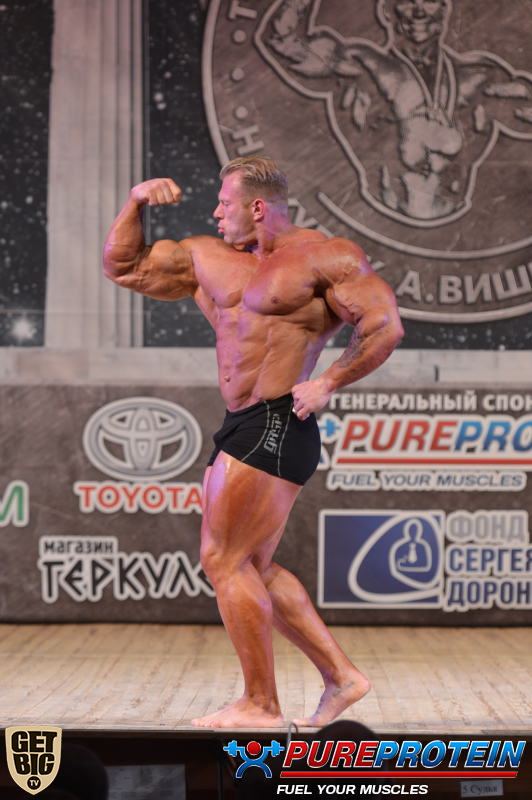 Dennis Wolf