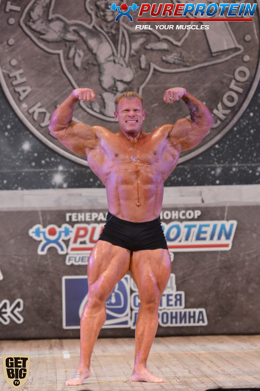Dennis Wolf