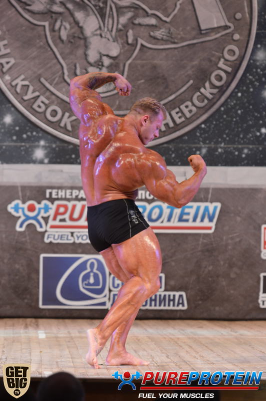 Dennis Wolf