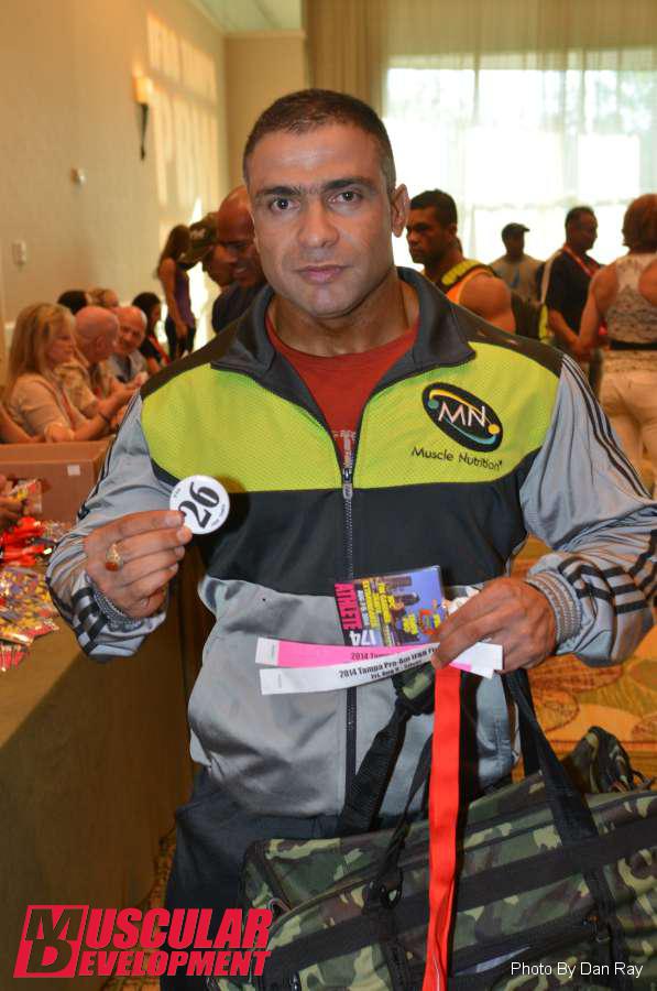 Baitollah Abbaspour