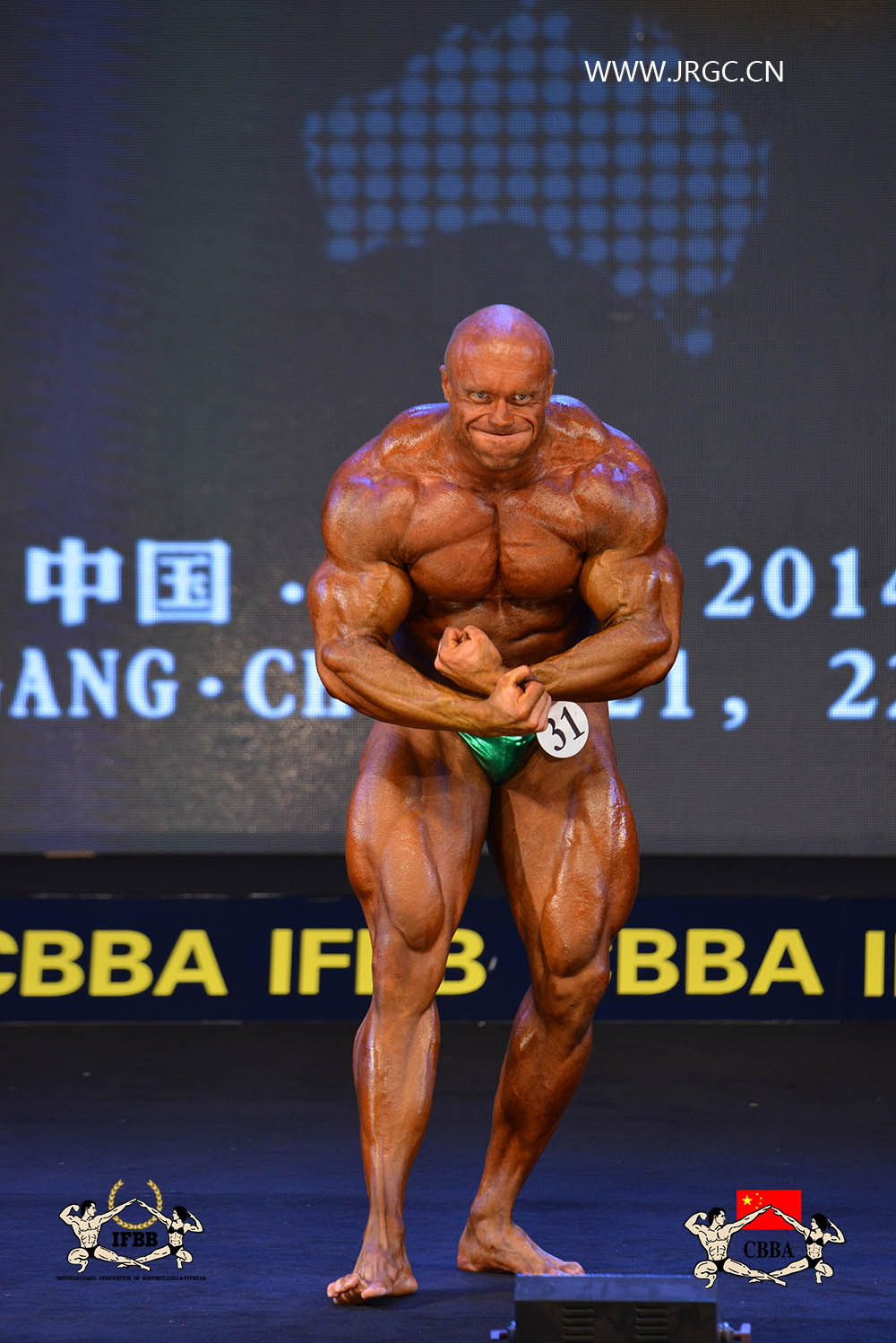 Jaroslav Paseka