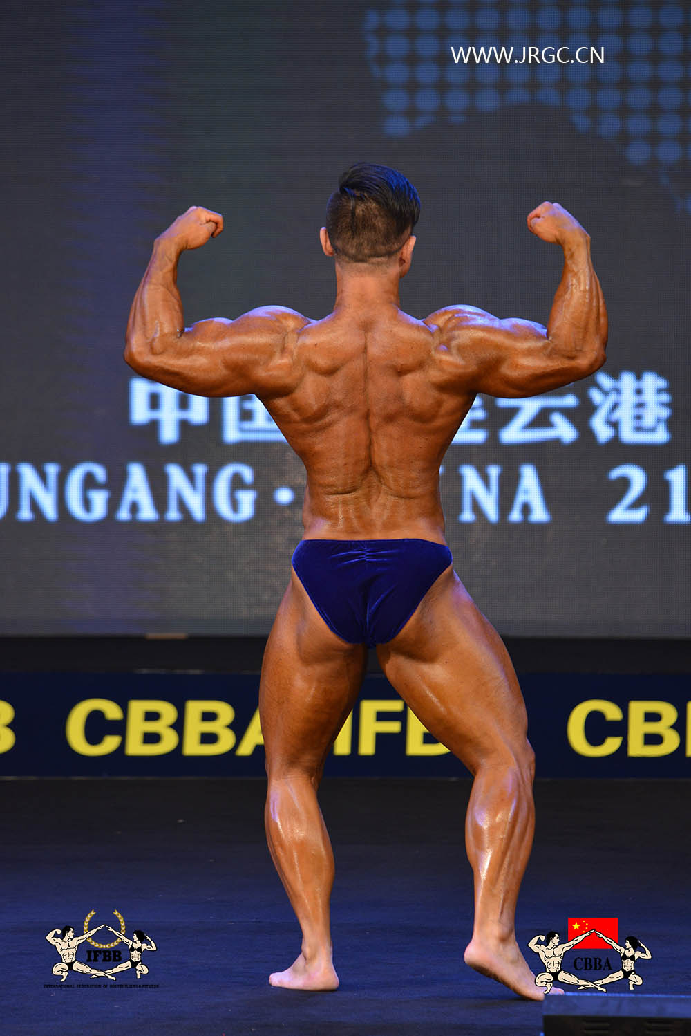 Yu Hong