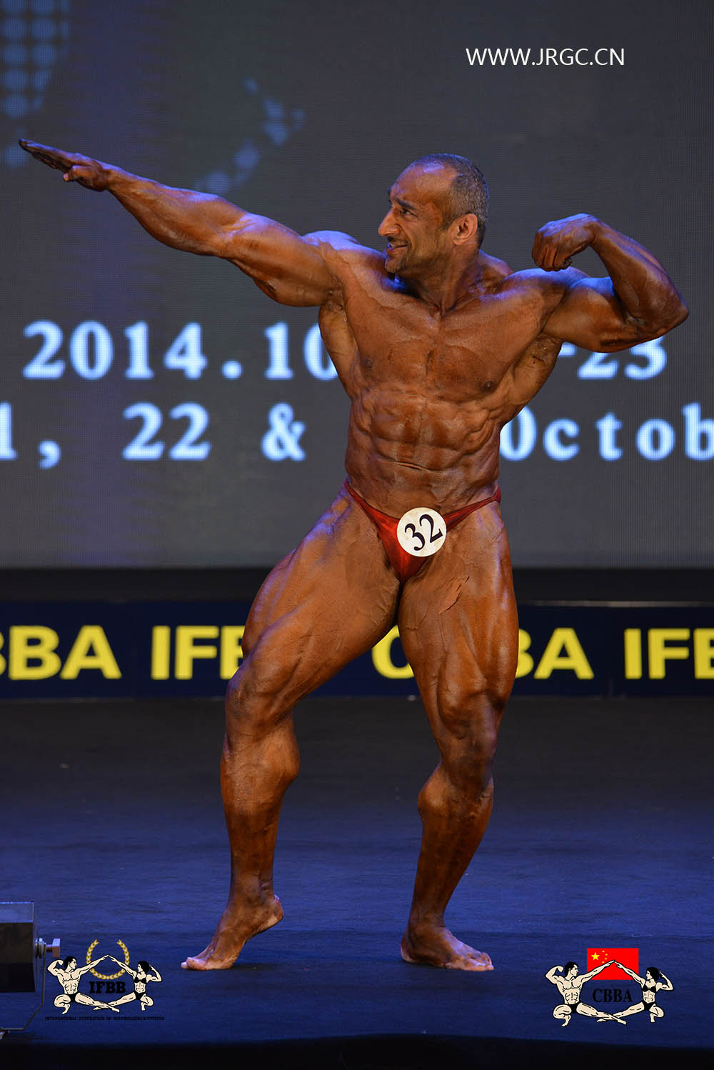 Reza Bagherzadeh