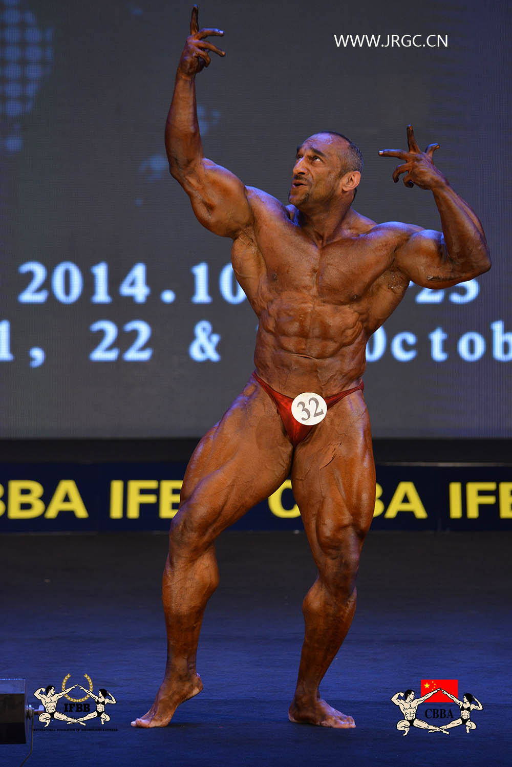 Reza Bagherzadeh