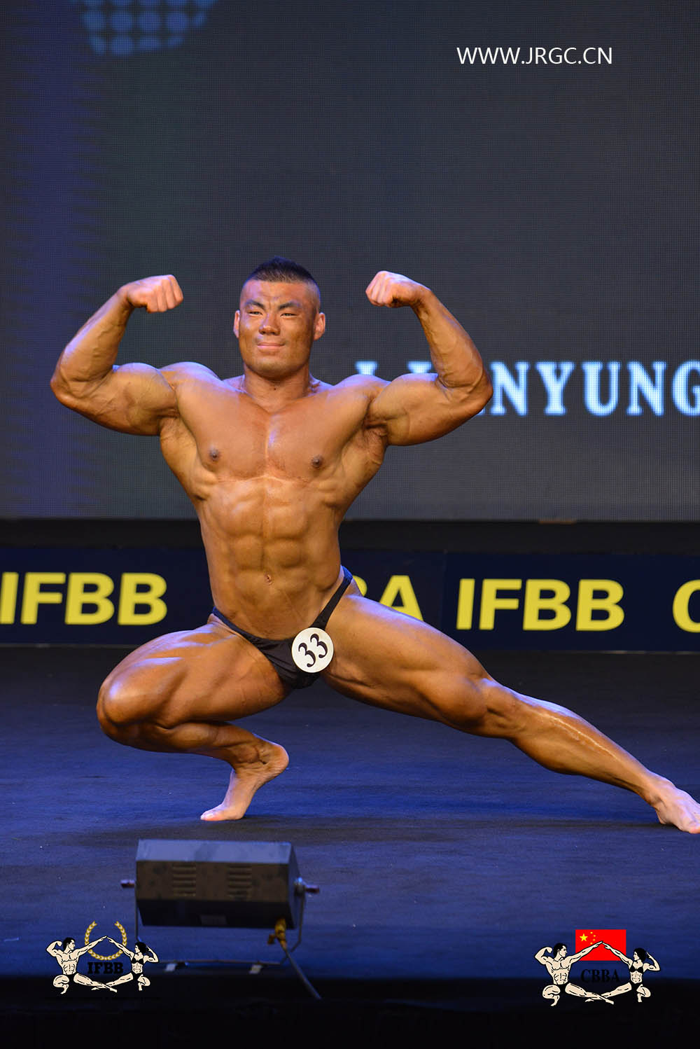 Zhao Yang