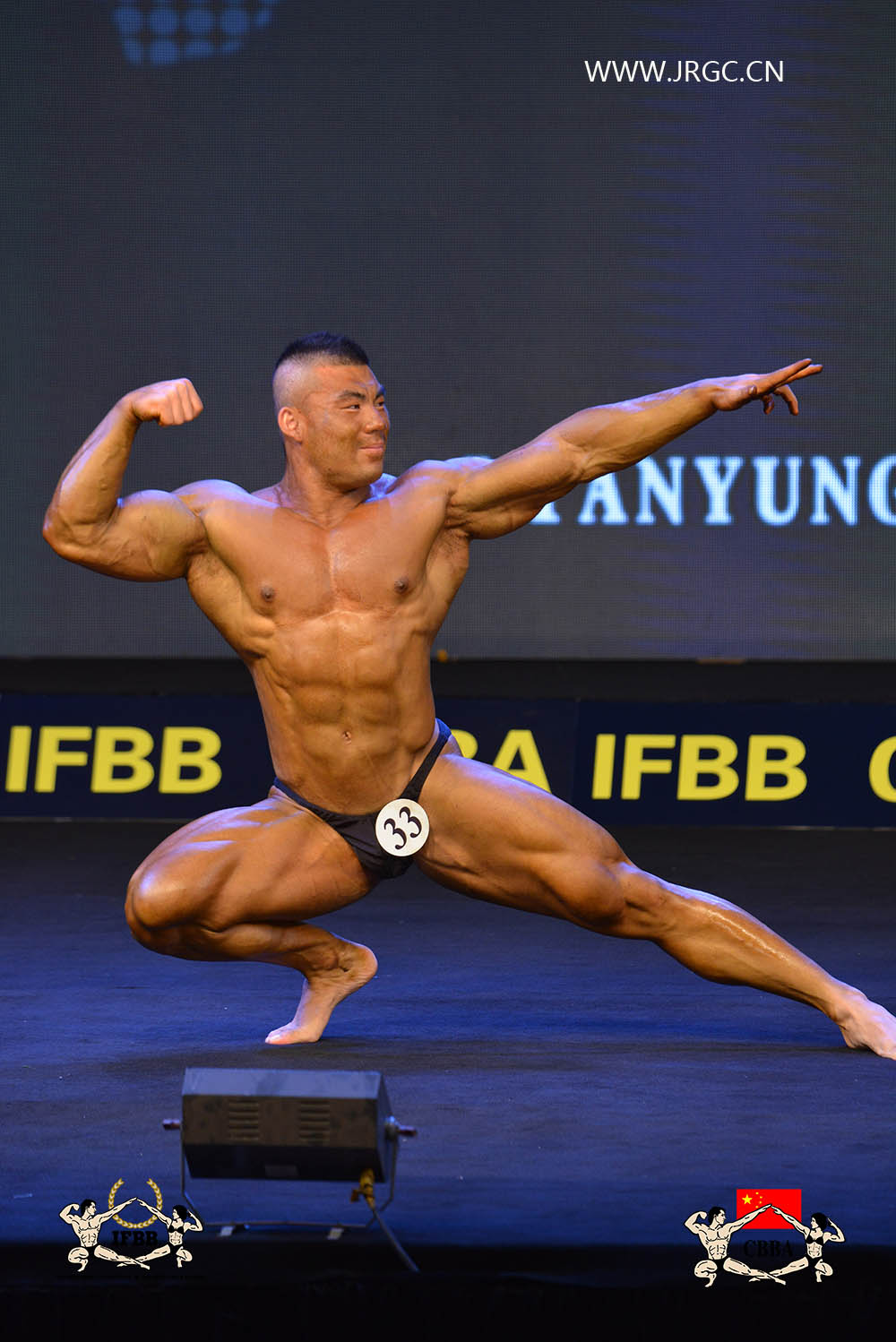Zhao Yang