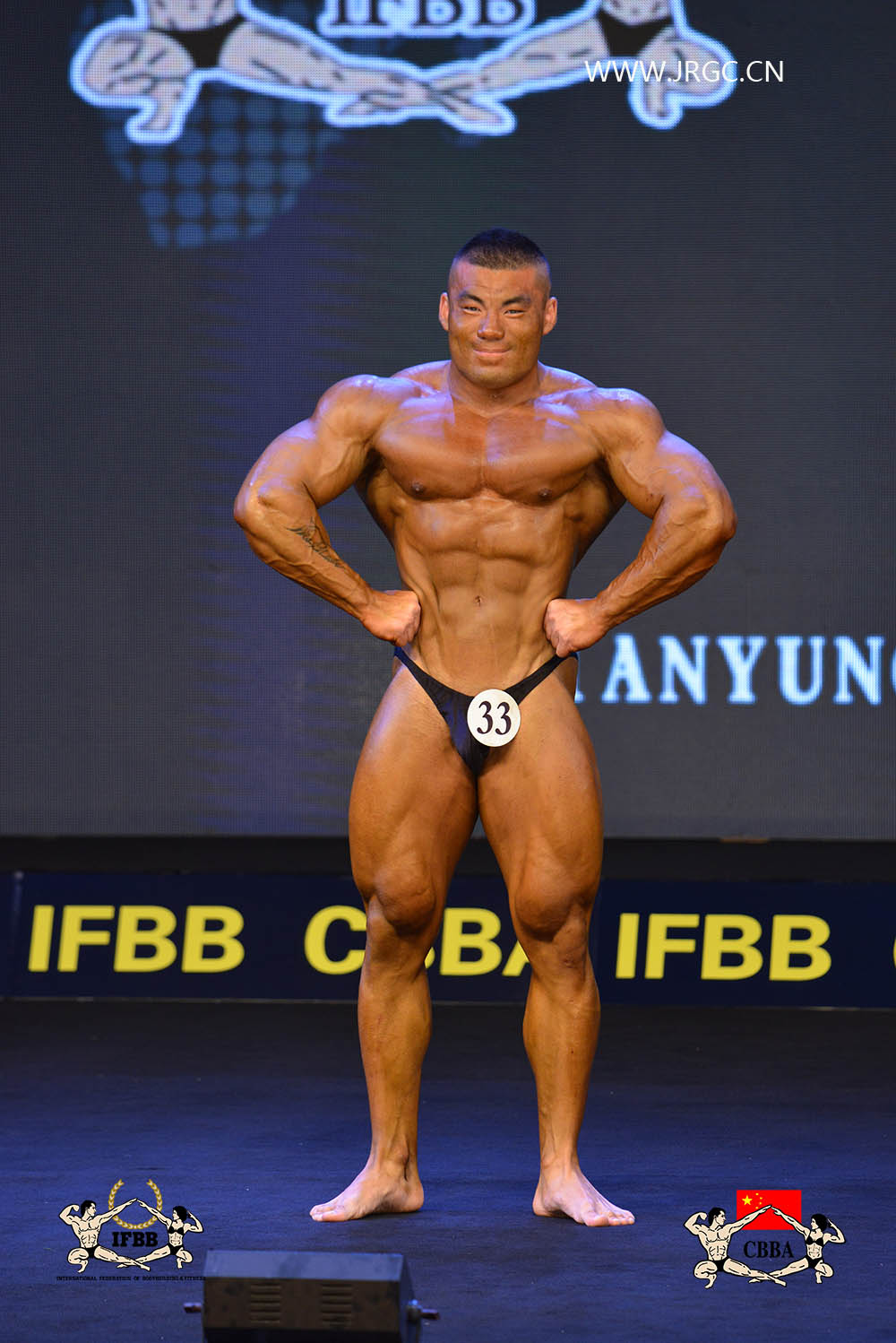 Zhao Yang