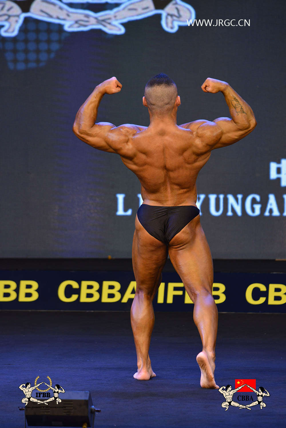 Zhao Yang