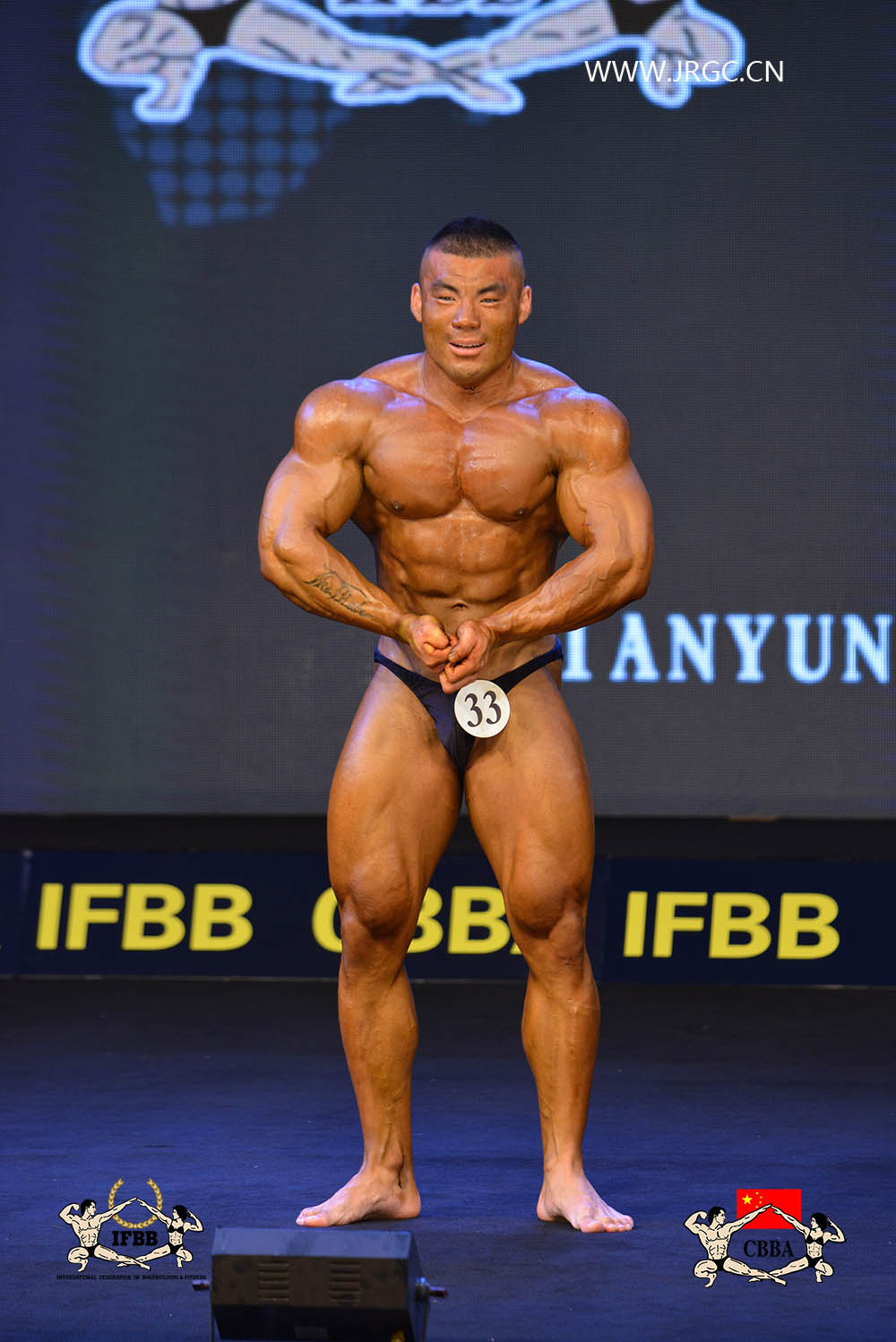 Zhao Yang