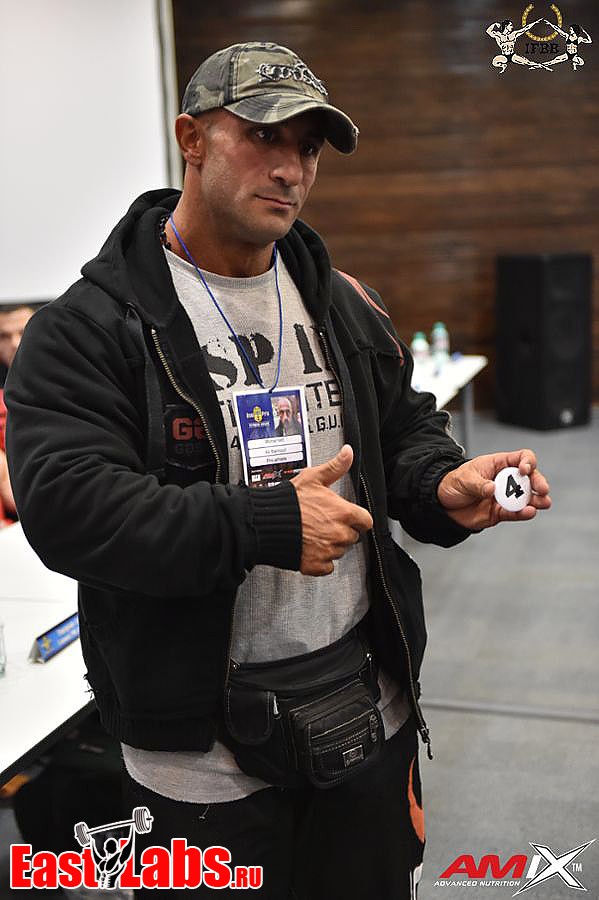 Mohamad Bannout