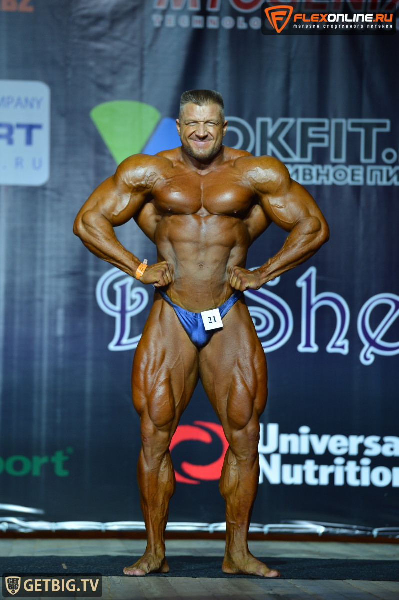 Sergey Zebald