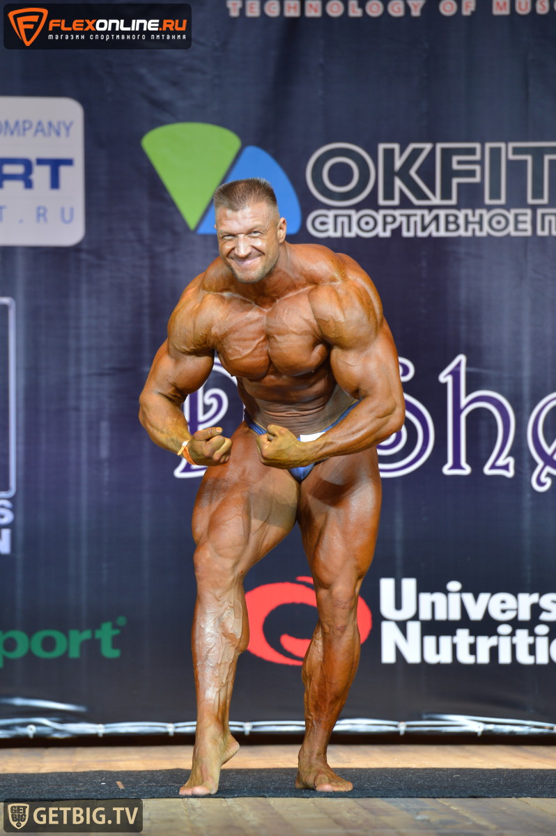 Sergey Zebald