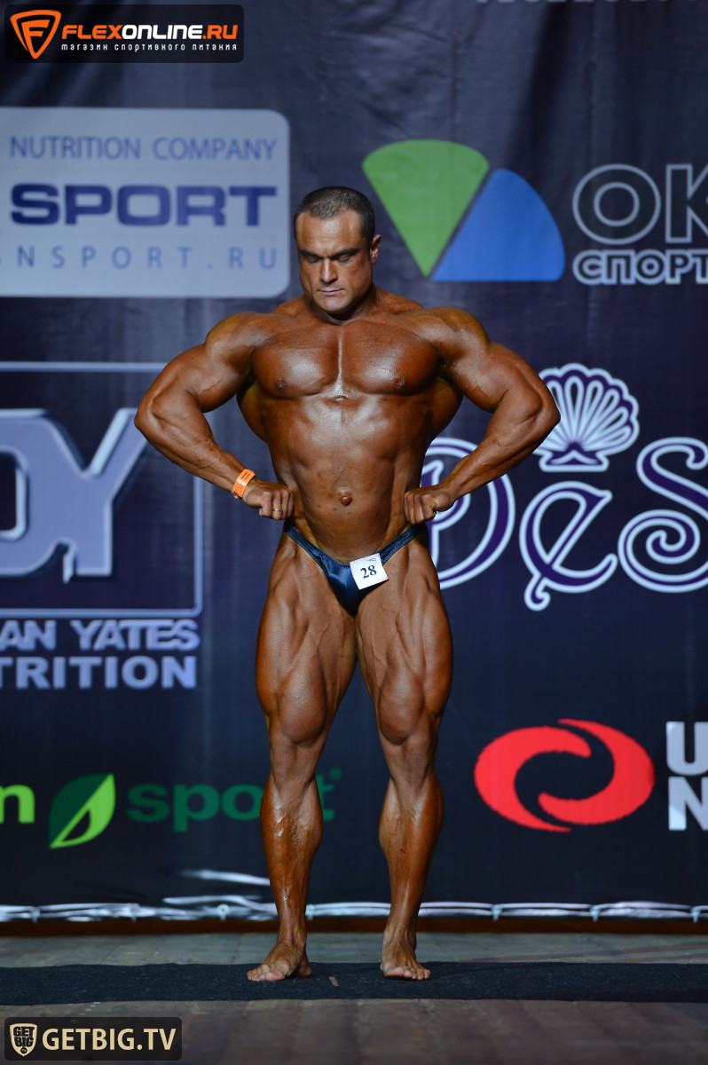 Pavel Ivanov