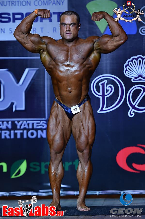 Pavel Ivanov