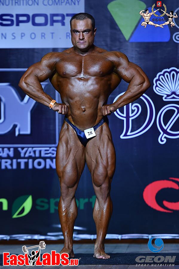 Pavel Ivanov